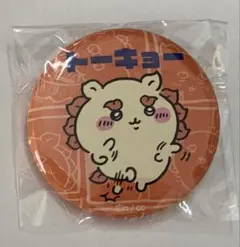 ちいかわ 東京みやげ缶バッジ シーサー