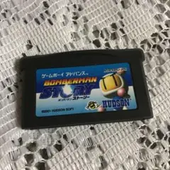 ゲームボーイアドバンス　ボンバーストーリー