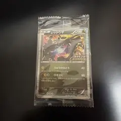 レックウザ　ノブナガの野望　未開封　プロモのサムネイル