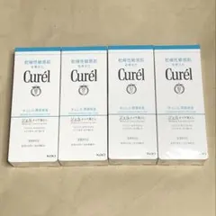 ♦︎4個♦︎花王キュレル curel♦︎潤浸保湿 ジェルメイク落としのサムネイル
