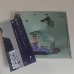 ヒトツボシ ～ガリレオ Collection 2007-2022～