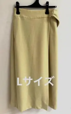 OPAQUE.CLIP ラップ風ロングスカート イエロー ウエストゴムのサムネイル