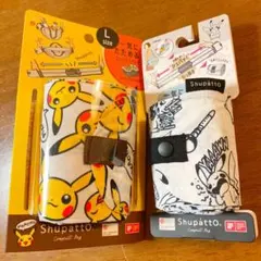 ポケモン　エコバック　シュパット　2点セット