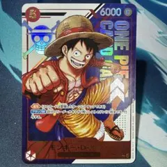 未開封 モンキー・D・ルフィ フラッグシップバトル 優勝記念品 - メルカリ