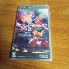 イース -フェルガナの誓い-