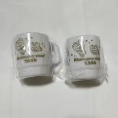 Item thumbnail for item 5d7c2554-4ac4-4919-b555-7ceb61518f1d