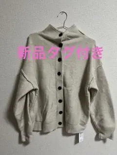 じまちゃん ways will