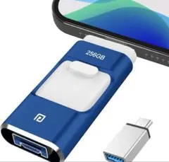 【専用アプリ不要】４in1 iPhone対応 USBメモリ 256GB 高速