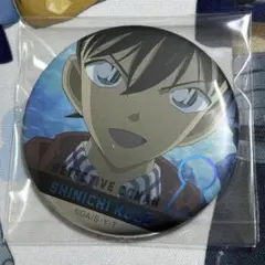 名探偵コナン 工藤新一 コナンプラザ限定 ジュエリー缶バッジ