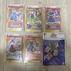 アイカツ！ 一番くじ 星宮いちご 8点セット - メルカリ アイカツ！一番くじ 星宮いちご 8点セット