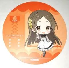 アイマス 学マス 倉本千奈 コースター 特典 アニメイトカフェ