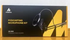 Maono AU-A04 コンデンサーマイクキットのサムネイル