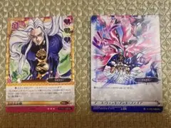 ジョジョの奇妙な冒険 abc 支倉未起隆