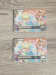 アイカツ オデットスワンウィングティアラ 大空あかり