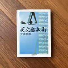 Item thumbnail for item 1318d1e3-cb38-469d-9d8e-e23fd8a5b7b5