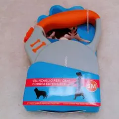 犬用 伸縮リード 3m 巻き取り式のサムネイル