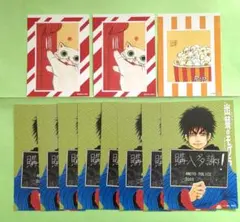 出禁のモグラ 　イケブクロの小袋　イラストカード