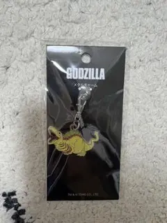 2025年最新】メタル・ゴジラの人気アイテム - メルカリ