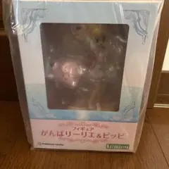 未開封 ポケモンセンター がんばリーリエ&ピッピ フィギュア