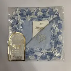 近沢レース店 タオルハンカチ ヨット柄 ブルー