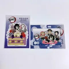 鬼滅の刃 誕生祭 ダイカットステッカー 2022 2023 伊黒 小芭内