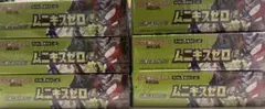 ムニキスゼロ シュリンク付き 6BOX ポケモンカードゲーム