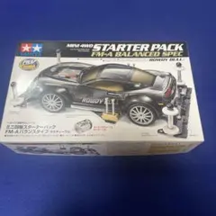 ミニ四駆 ローラー カーボン タミヤ まとめ売り 引退セット ミニ四駆 ローラー カーボン タミヤ まとめ売り 引退セット 自動車