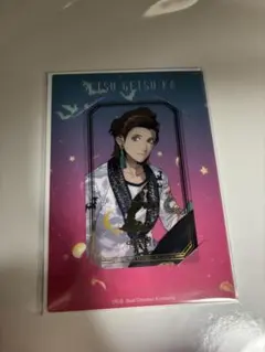 ここの様 リクエスト 2点 まとめ商品