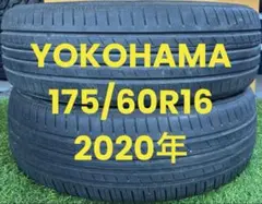 2本セット送料込み】23年製165/40R17 75V ZEETEX - メルカリ