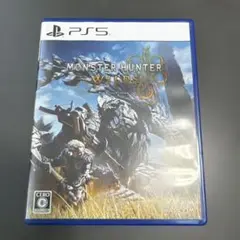MONSTER HUNTER WILDS PS5