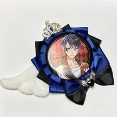 痛ロゼット 青 黒