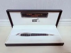 MONTBLANC 万年筆　ペン先14K メタルラバー MONTBLANC 万年筆 ペン先14K メタルラバー 良品□MONTBLANC モンブラン