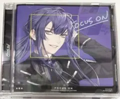 長尾景 Focus on CD にじさんじ