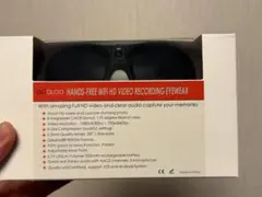 GO GLOO HD Video Recording Eyewear