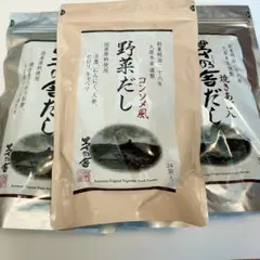 茅乃舎 色々セット⭐︎焼きあご入りだし 昆布だし だし炊きパスタのつゆ 茅乃舎 色々セット⭐︎焼きあご入りだし 昆布だし だし炊きパスタの