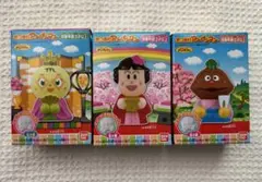 ✨バラ売り可能✨あつまれアンパンマン　指人形　ひな祭り　※匿名配送