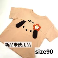 ♡ポムポムプリン♡ サンリオ　トップス　Tシャツ　半袖　ベビー　キッズ　出産準備