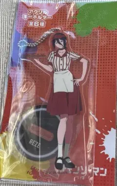 チェンソーマン　アクリルキーホルダー　レぜ　ラウンドワン限定