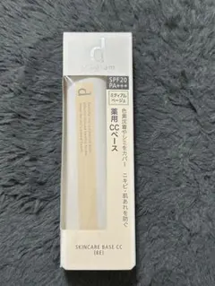 Item thumbnail for item 67429a08-0e31-404d-82d8-b87d5900f86f