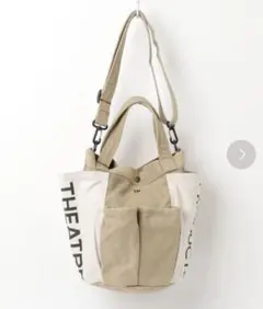 シアタープロダクツ トートバッグ ベージュ ショルダー ガーデン