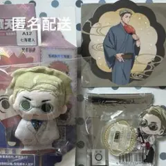 呪術廻戦　ぬいバッチ　七海建人