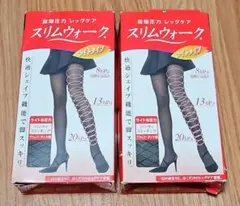 スリムウォーク ライトタイプ ダイヤ柄 20hpa着圧ストッキング S-M 2個