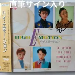 モランボン楽団(上)(下) DVD 2巻セット 北朝鮮 - メルカリ