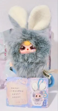 【レアキラ目】Babythree Super Min iBunnyイニシャル S