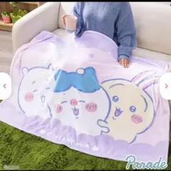 ちいかわ ブランケット うさぎ ハチワレ ちいかわ 【新品】