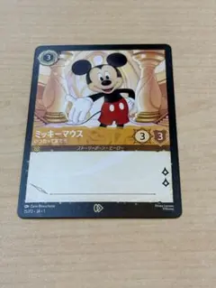 2025年最新】ロルカナ ミッキー プロモの人気アイテム - メルカリ