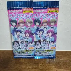 プレシャスカード 2パックセット