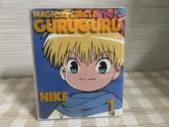 魔法陣グルグル 1巻　DVD セル版