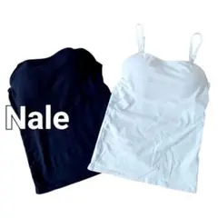 Nale ワイヤー入り ブラトップ キャミソール ２枚 まとめ売り