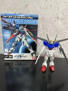 インパルスMG ３機セット 検索結果 | HLJ.co.jp